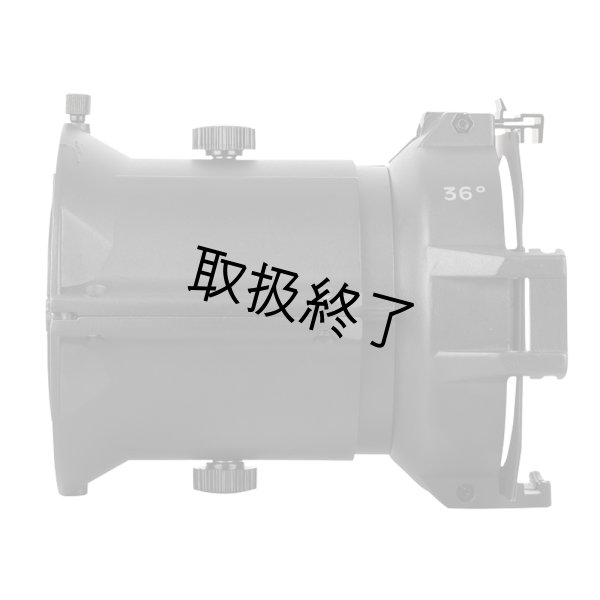 画像1: HIGHLITE Infinity TLT-36／36° lens tube（インフィニティ TLT-36／36° レンズチューブ） (1)