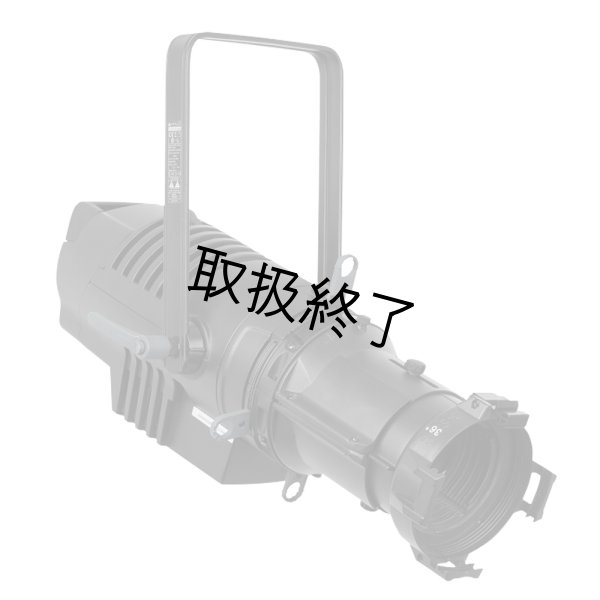 画像2: HIGHLITE Infinity TLT-36／36° lens tube（インフィニティ TLT-36／36° レンズチューブ） (2)