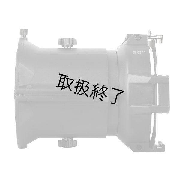 画像1: HIGHLITE Infinity TLT-50／50° lens tube（インフィニティ TLT-50／50° レンズチューブ） (1)