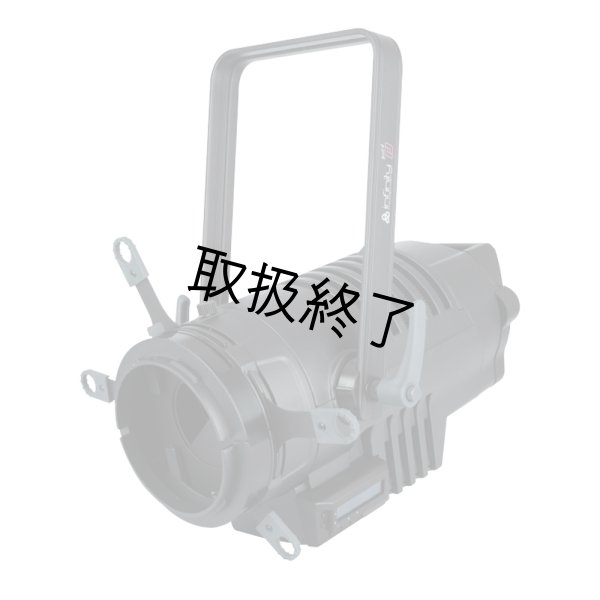 画像2: HIGHLITE Infinity TS-300 Profile Engine 5700K（インフィニティ TS-300 プロファイルエンジン） (2)