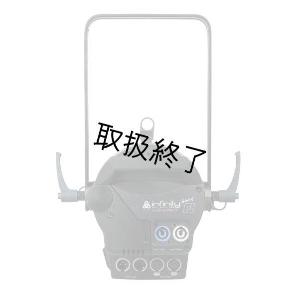 画像4: HIGHLITE Infinity TS-300 Profile Engine 5700K（インフィニティ TS-300 プロファイルエンジン） (4)