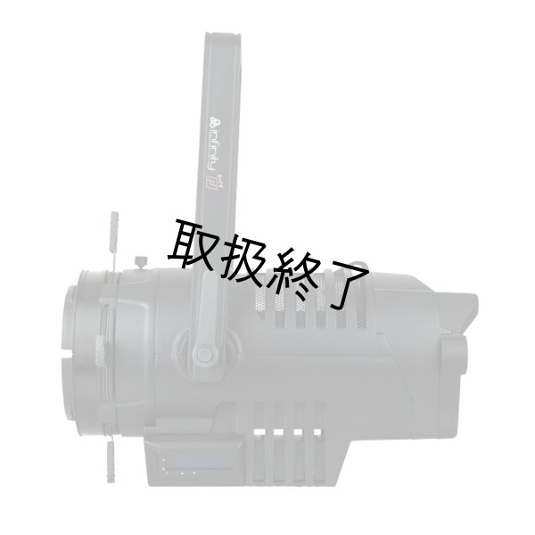 画像8: HIGHLITE Infinity TS-300 Profile Engine 5700K（インフィニティ TS-300 プロファイルエンジン） (8)