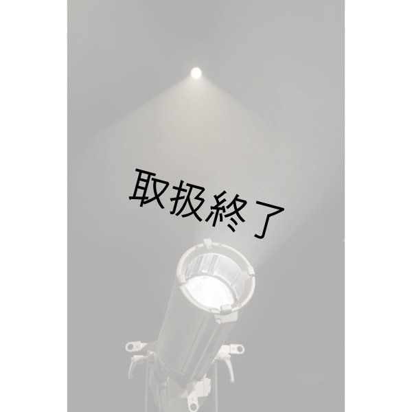 画像9: HIGHLITE Infinity TS-300 Profile Engine 5700K（インフィニティ TS-300 プロファイルエンジン） (9)