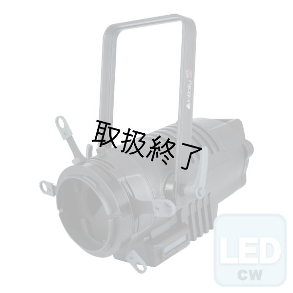 画像1: HIGHLITE Infinity TS-300 Profile Engine 5700K（インフィニティ TS-300 プロファイルエンジン） (1)