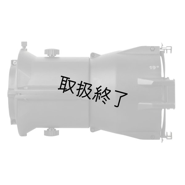 画像1: HIGHLITE Infinity TLT-19／19° lens tube（インフィニティ TLT-19／19° レンズチューブ） (1)