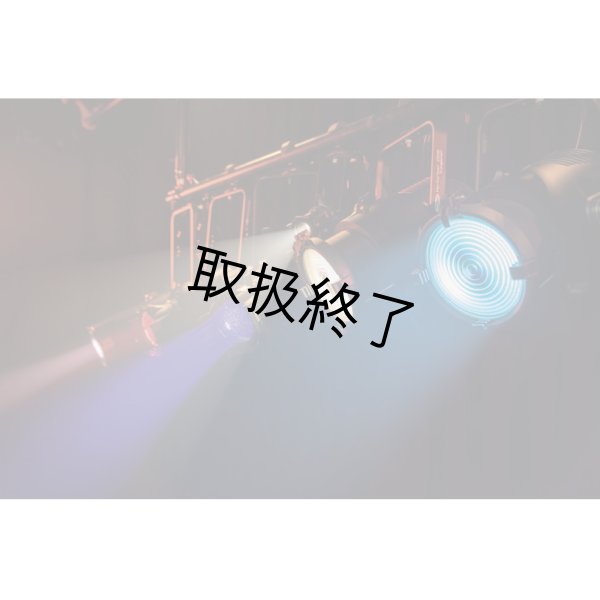 画像5: HIGHLITE Showtec Performer Profile 600 MKIII（ショーテック パーフォマープロファイル 600 MKIII） (5)