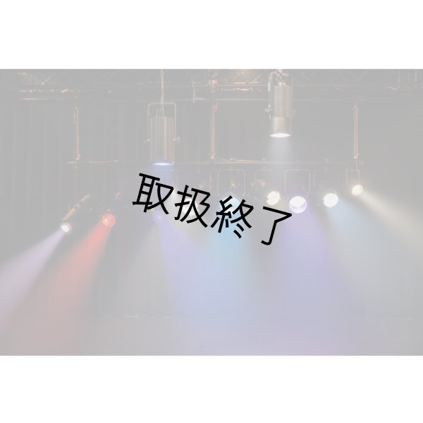 画像9: HIGHLITE Showtec Performer Profile 600 MKIII（ショーテック パーフォマープロファイル 600 MKIII） (9)