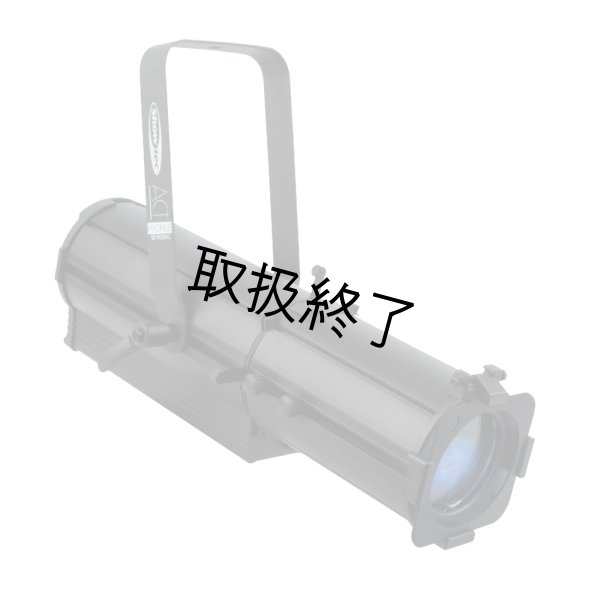 画像2: HIGHLITE Showtec ACT Profile 50 RGBAL（ショーテック ACT プロファイル 50 RGBAL） (2)