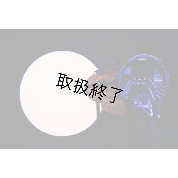 画像5: HIGHLITE Showtec ACT Profile 50 RGBAL（ショーテック ACT プロファイル 50 RGBAL） (5)