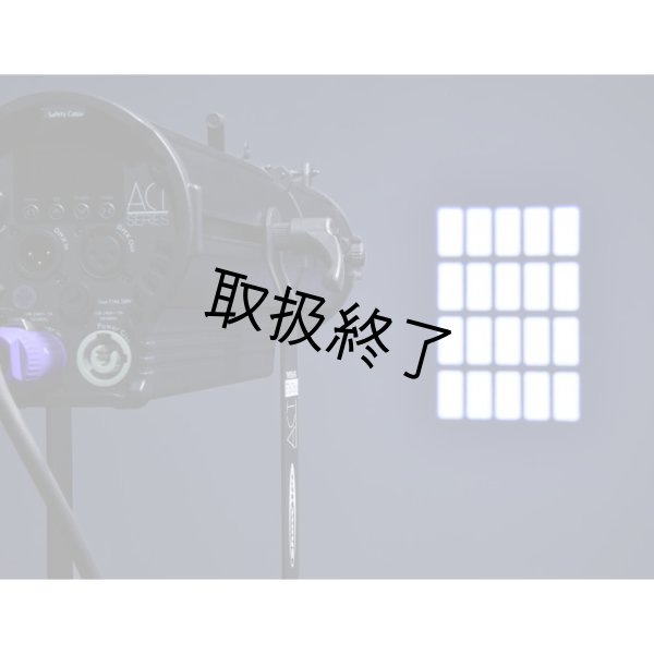 画像7: HIGHLITE Showtec ACT Profile 50 RGBAL（ショーテック ACT プロファイル 50 RGBAL） (7)