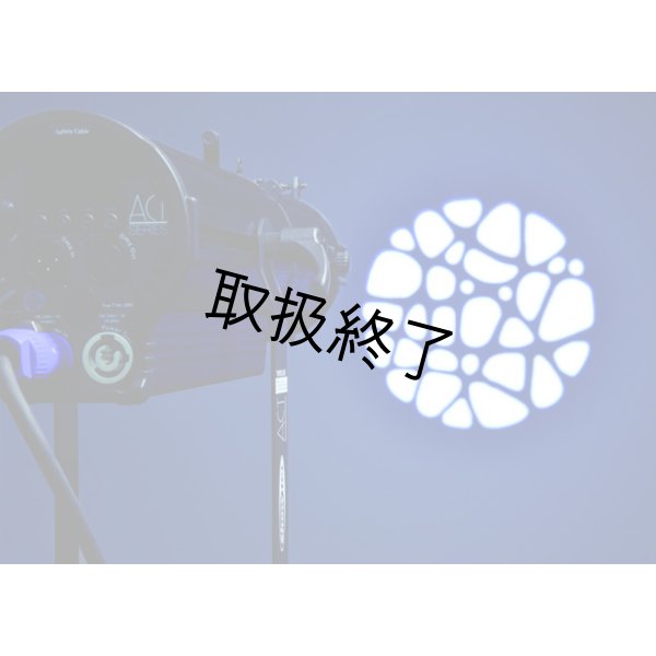 画像9: HIGHLITE Showtec ACT Profile 50 RGBAL（ショーテック ACT プロファイル 50 RGBAL） (9)