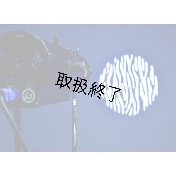 画像11: HIGHLITE Showtec ACT Profile 50 RGBAL（ショーテック ACT プロファイル 50 RGBAL） (11)