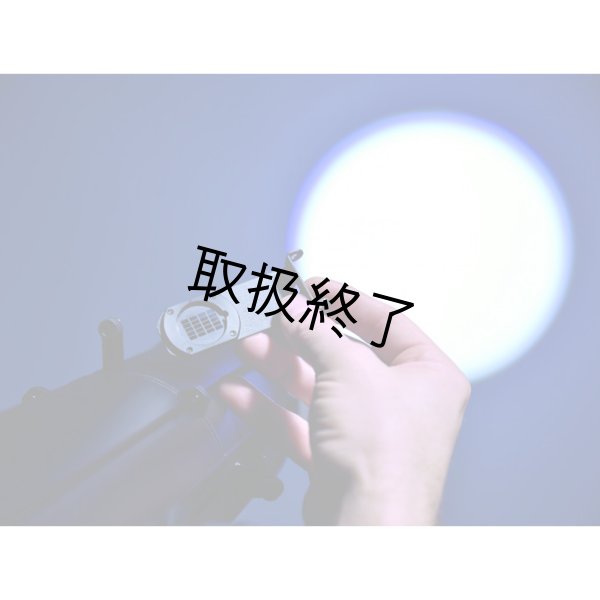 画像12: HIGHLITE Showtec ACT Profile 50 RGBAL（ショーテック ACT プロファイル 50 RGBAL） (12)