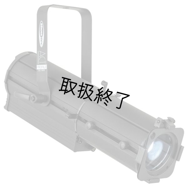 画像2: HIGHLITE Showtec ACT Profile 50 WW（ショーテック プロファイル 50 WW） (2)