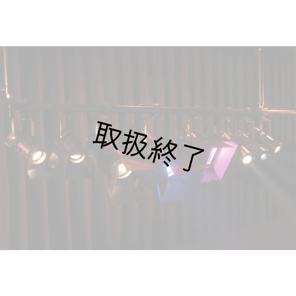 画像5: HIGHLITE Showtec ACT Profile 50 WW（ショーテック プロファイル 50 WW） (5)