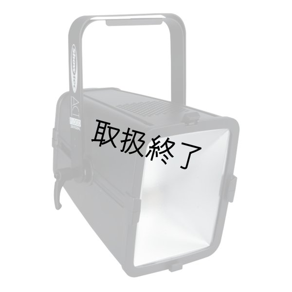 画像2: HIGHLITE Showtec ACT Flood 200 RGBAL（ショーテック ACT フラッド 200 RGBAL） (2)