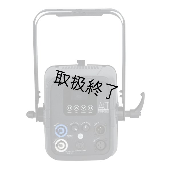 画像3: HIGHLITE Showtec ACT Flood 200 RGBAL（ショーテック ACT フラッド 200 RGBAL） (3)