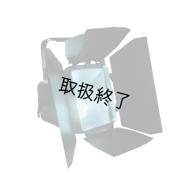 画像6: HIGHLITE Showtec ACT Flood 200 RGBAL（ショーテック ACT フラッド 200 RGBAL） (6)