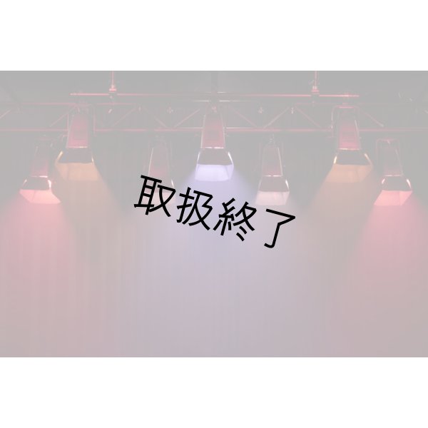 画像7: HIGHLITE Showtec ACT Flood 200 RGBAL（ショーテック ACT フラッド 200 RGBAL） (7)