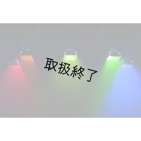 画像8: HIGHLITE Showtec ACT Flood 200 RGBAL（ショーテック ACT フラッド 200 RGBAL） (8)