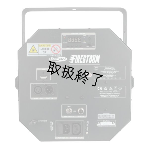 画像4: HIGHLITE Showtec Firestorm（ショーテック ファイアストーム） (4)