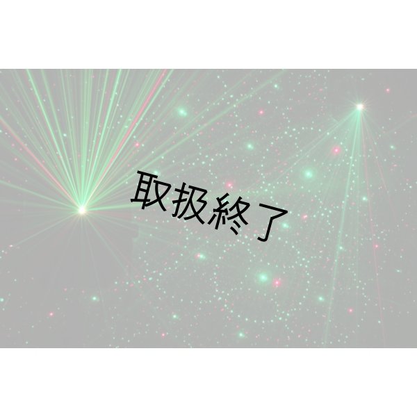 画像13: HIGHLITE Showtec Firestorm（ショーテック ファイアストーム） (13)