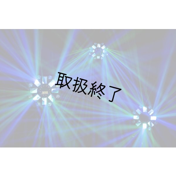 画像14: HIGHLITE Showtec Firestorm（ショーテック ファイアストーム） (14)