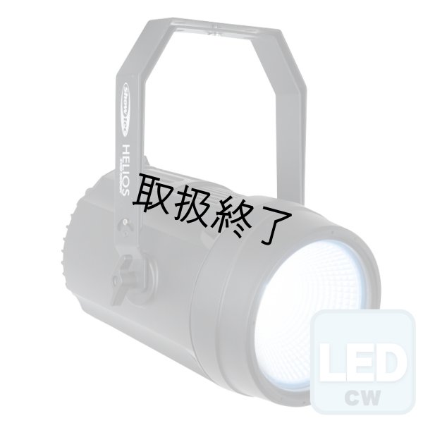 画像1: HIGHLITE Showtec Helios 150 COB CW（ショーテック ヘリオス 150 COB CW） (1)
