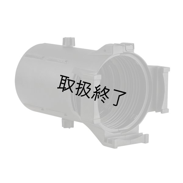 画像1: HIGHLITE Showtec Lens for Performer Profile／36° lens（ショーテック レンズ for パフォーマープロファイル／36°レンズ） (1)