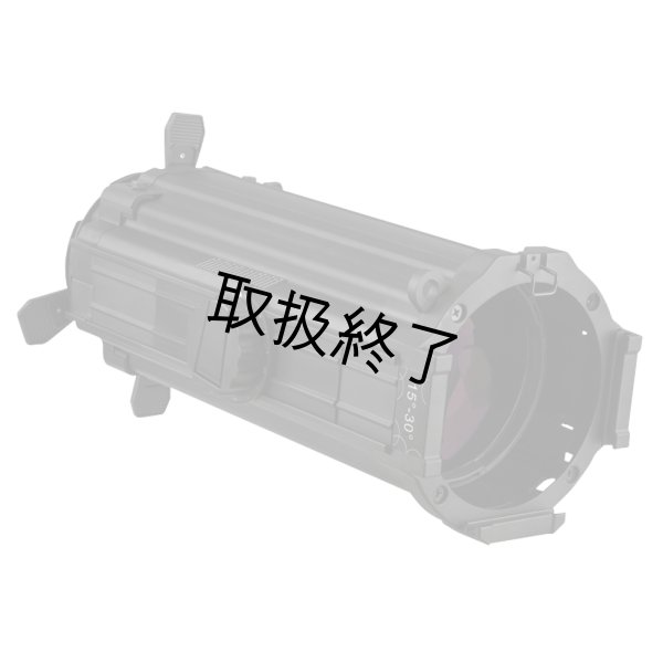 画像1: HIGHLITE Showtec Zoom Lens for Performer Profile／15° - 30°（ショーテック ズームレンズ for パフォーマープロファイル／15° - 30°） (1)