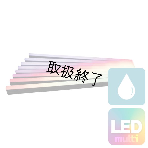 画像1: HIGHLITE Showtec Octostrip FLEX Set - 1 m（ショーテック オクトストリップ フレックスセット - 1 m） (1)