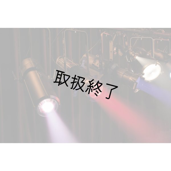 画像8: HIGHLITE Showtec Performer Profile 650 Q5（ショーテック パーフォマープロファイル 650 Q5） (8)