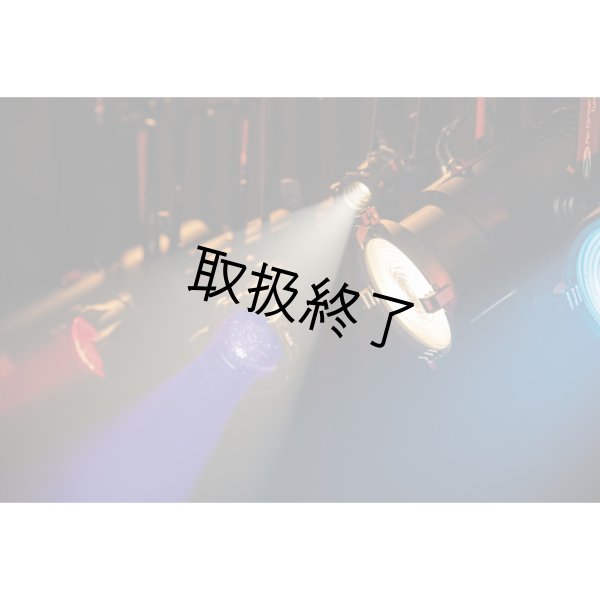 画像7: HIGHLITE Showtec Performer Profile 700 Q6（ショーテック パーフォマープロファイル 700 Q6） (7)