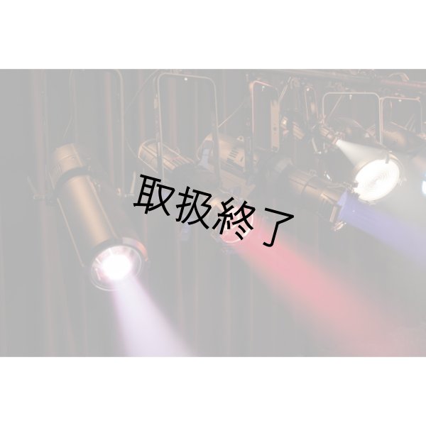 画像10: HIGHLITE Showtec Performer Profile Mini（ショーテック パーフォマープロファイル Mini）／5600k (10)