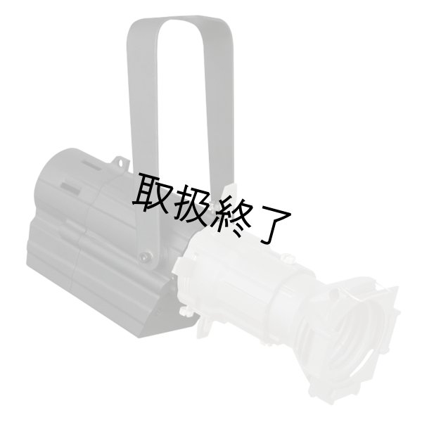 画像4: HIGHLITE Showtec Performer Profile Mini（ショーテック パーフォマープロファイル Mini）／3200k (4)