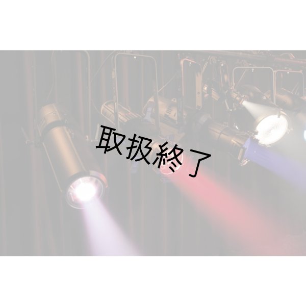 画像10: HIGHLITE Showtec Performer Profile Mini（ショーテック パーフォマープロファイル Mini）／3200k (10)