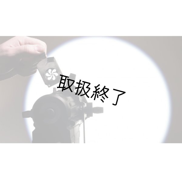 画像13: HIGHLITE Showtec Performer Profile Mini（ショーテック パーフォマープロファイル Mini）／3200k (13)