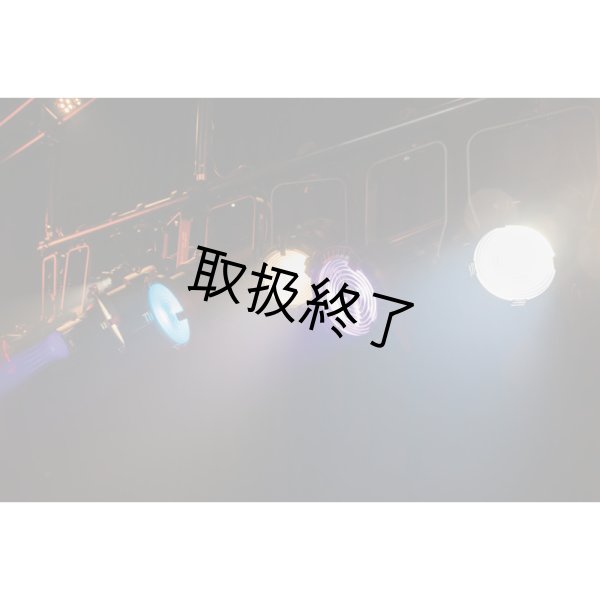 画像17: HIGHLITE Showtec Performer Profile Mini（ショーテック パーフォマープロファイル Mini）／3200k (17)