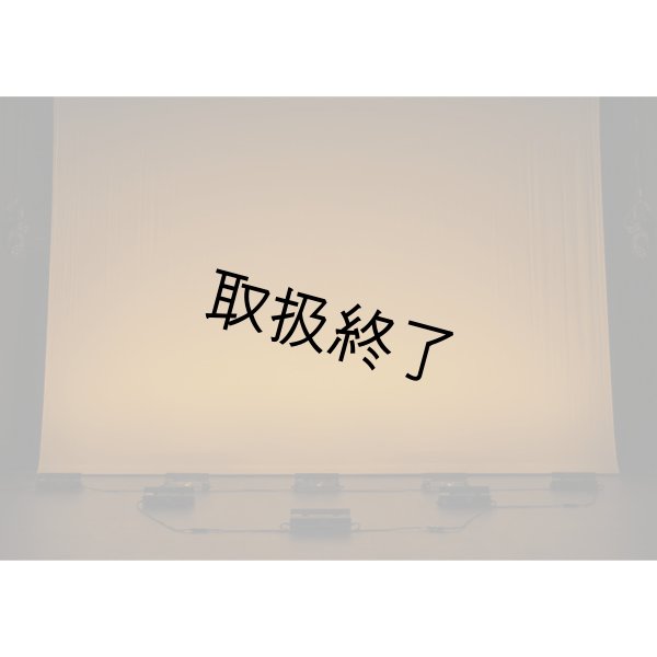 画像9: HIGHLITE Showtec Performer Cyc Q6（ショーテック パフォーマーサイク Q6） (9)