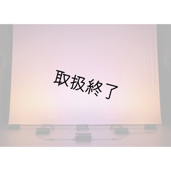 画像14: HIGHLITE Showtec Performer Cyc Q6（ショーテック パフォーマーサイク Q6） (14)