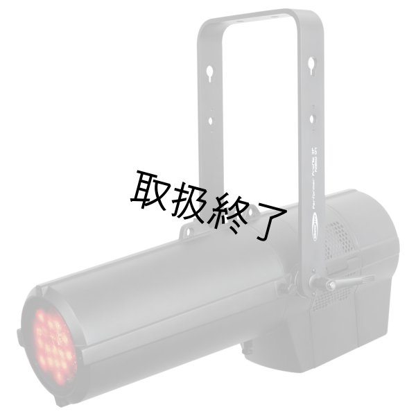 画像4: HIGHLITE Showtec Performer Profile IP 3200K（ショーテック パーフォマープロファイル IP 3200K） (4)