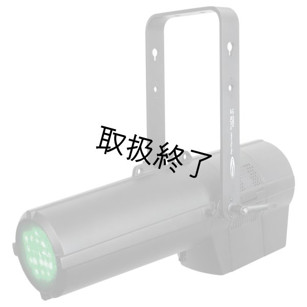 画像5: HIGHLITE Showtec Performer Profile IP 3200K（ショーテック パーフォマープロファイル IP 3200K） (5)