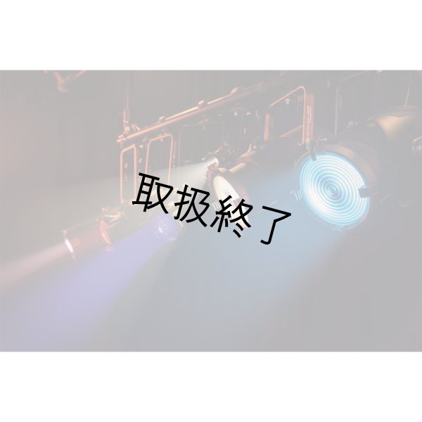 画像12: HIGHLITE Showtec Performer Profile IP 3200K（ショーテック パーフォマープロファイル IP 3200K） (12)