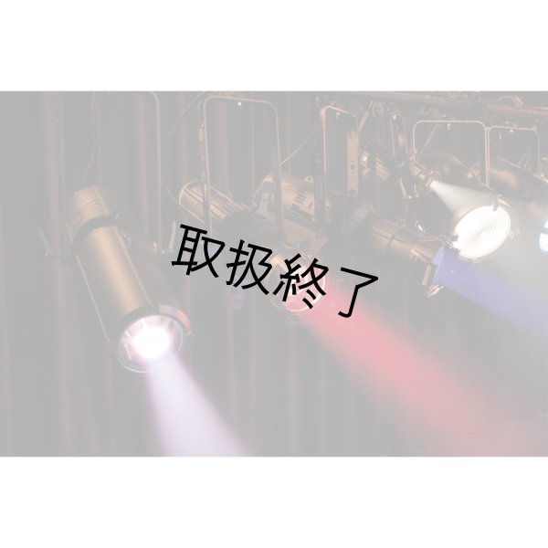 画像14: HIGHLITE Showtec Performer Profile IP 3200K（ショーテック パーフォマープロファイル IP 3200K） (14)