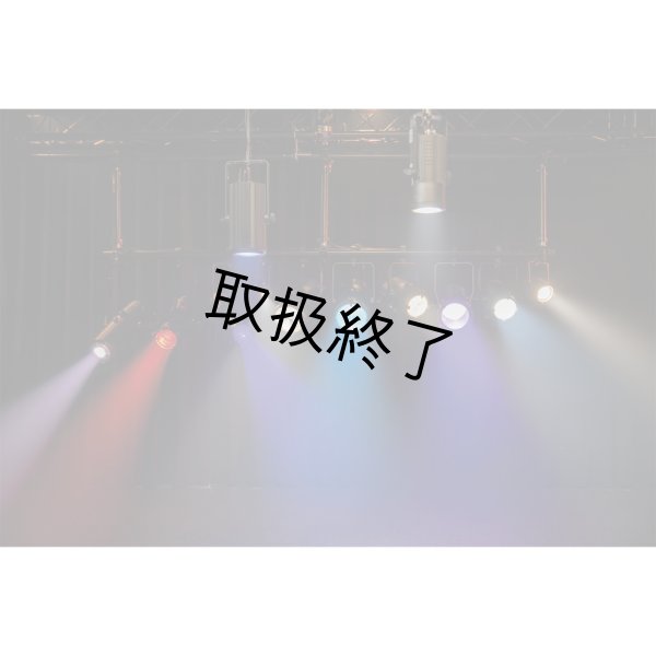 画像15: HIGHLITE Showtec Performer Profile IP 3200K（ショーテック パーフォマープロファイル IP 3200K） (15)