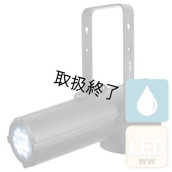 画像1: HIGHLITE Showtec Performer Profile IP 3200K（ショーテック パーフォマープロファイル IP 3200K） (1)