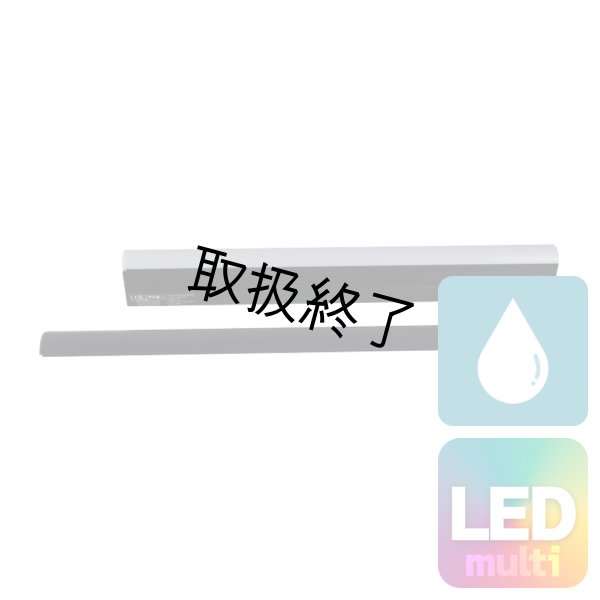 画像1: HIGHLITE Showtec Single Strip for Octostrip FLEX - 0.5 m（ショーテック シングルストリップ for オクトストリップ フレックス - 0.5 m） (1)