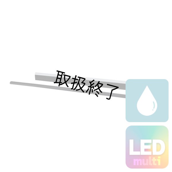 画像1: HIGHLITE Showtec Single Strip for Octostrip FLEX - 1 m（ショーテック シングルストリップ for オクトストリップ フレックス - 1 m） (1)