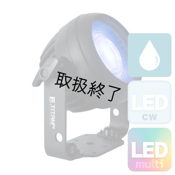 画像1: HIGHLITE Showtec Titan Strobe FLEX FX Single Pod（ショーテック タイタン ストロボフレックス FX シングルポッド） (1)