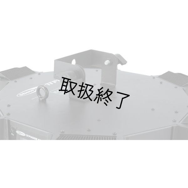 画像9: HIGHLITE Showtec Typhoon 640（ショーテック タイフーン640） (9)